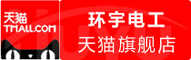 ⭐高权重的
TK广告投放号
怎么买才不会异地登录保护
